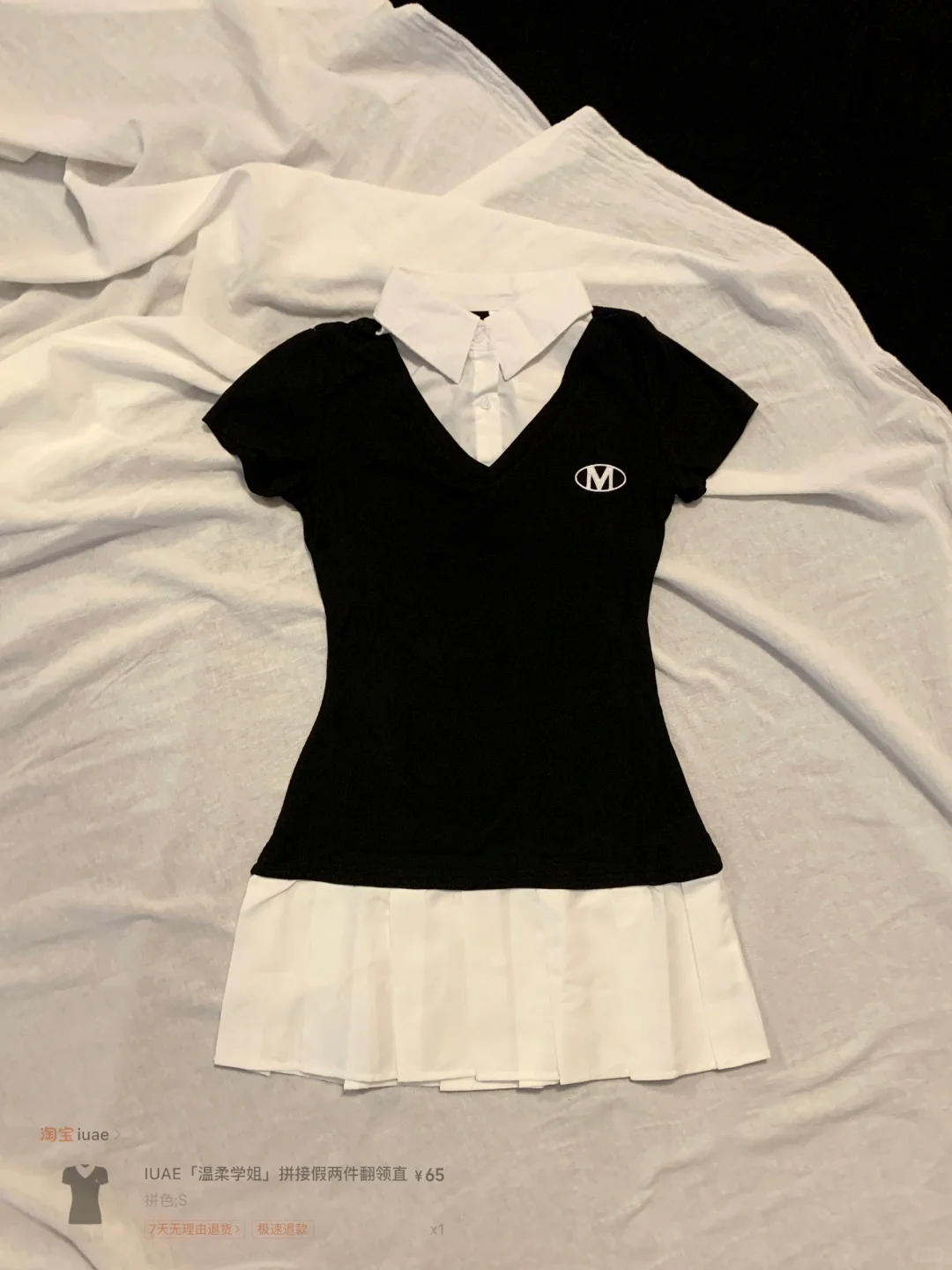 近期偏爱小黑裙合集~附🔗