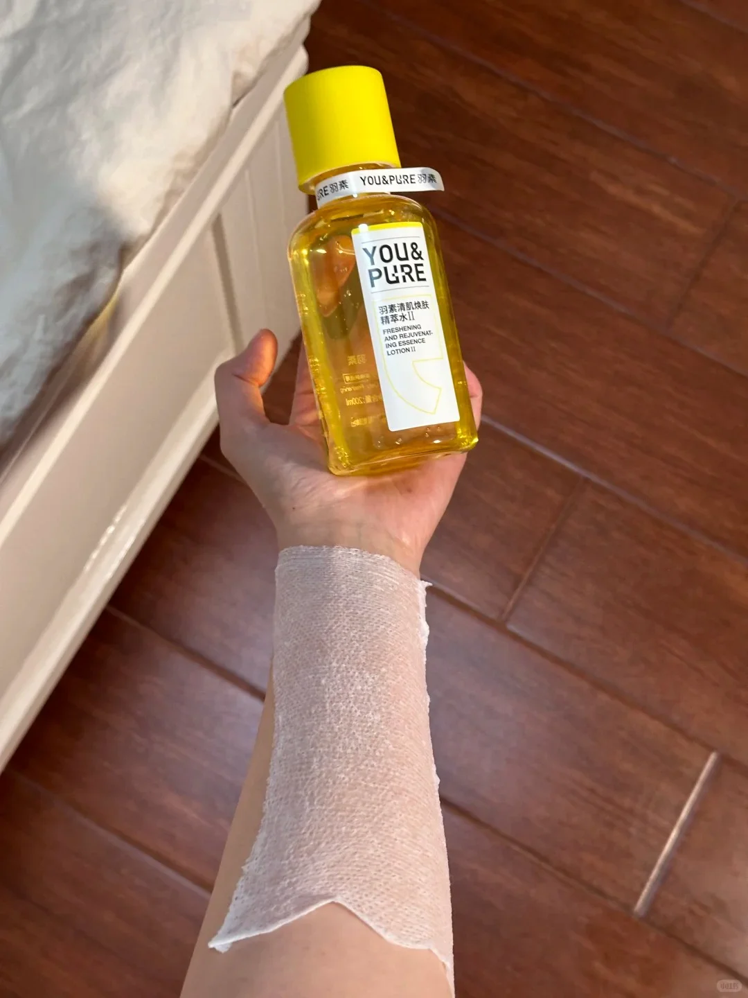 别被消费主义洗脑 去闭口百元完全够！！！