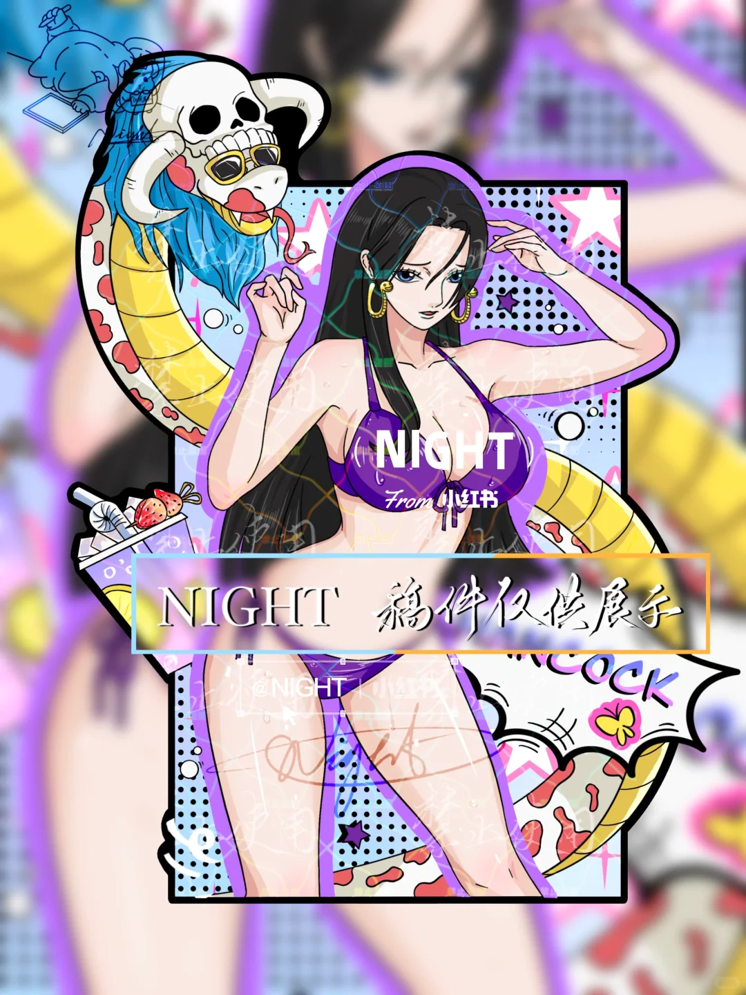 海贼王x泳装，靓男美女洗洗眼睛