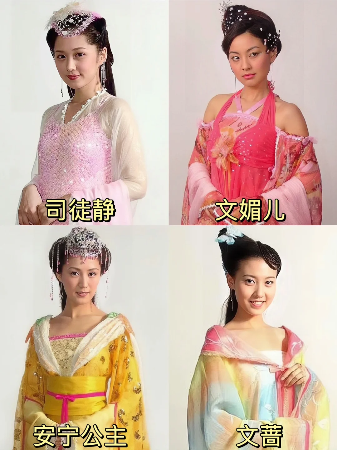 瞬间对刁蛮公主起了敬意……