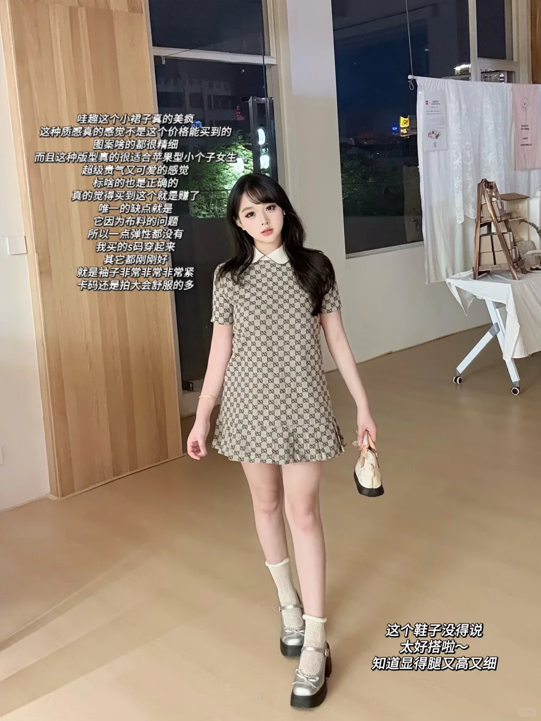 153小个子｜便宜衣服贵贵穿之生日穿搭合集🎂