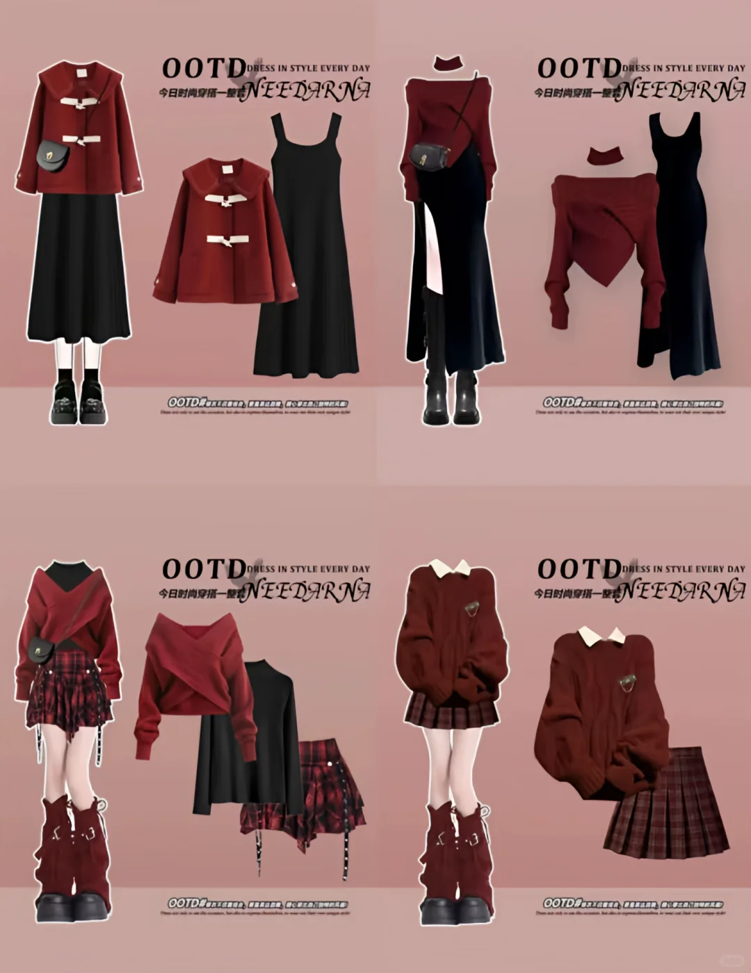 🎉新年新气象，绝美穿搭来一波！🎉