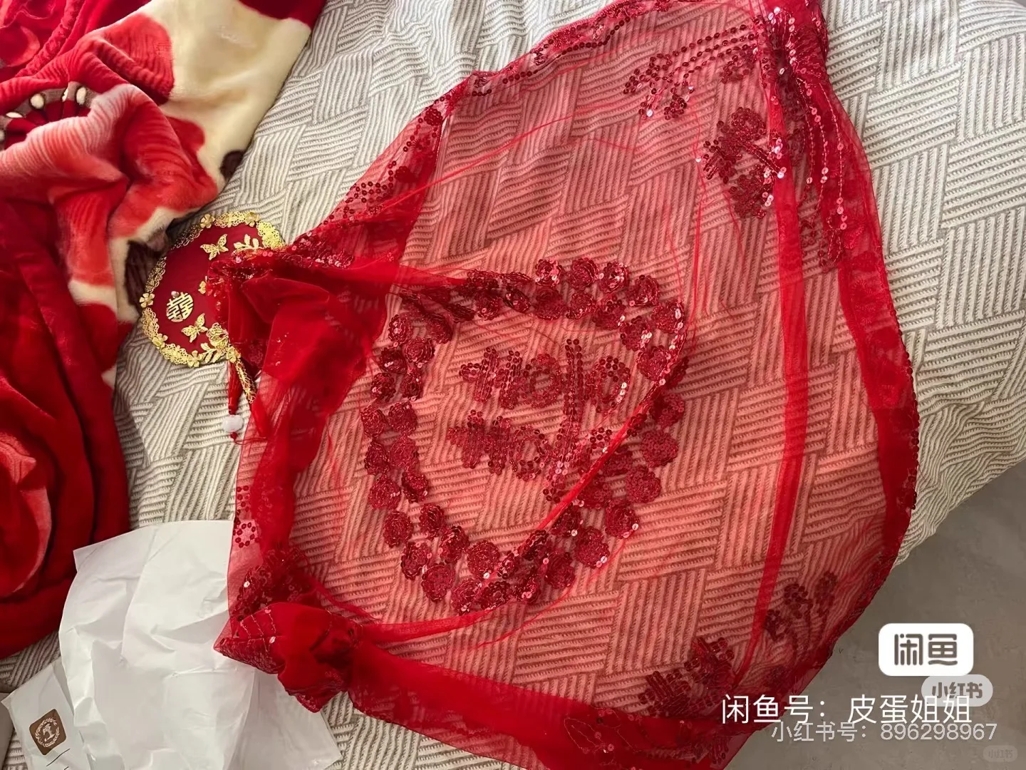 出秀禾服 男80女268