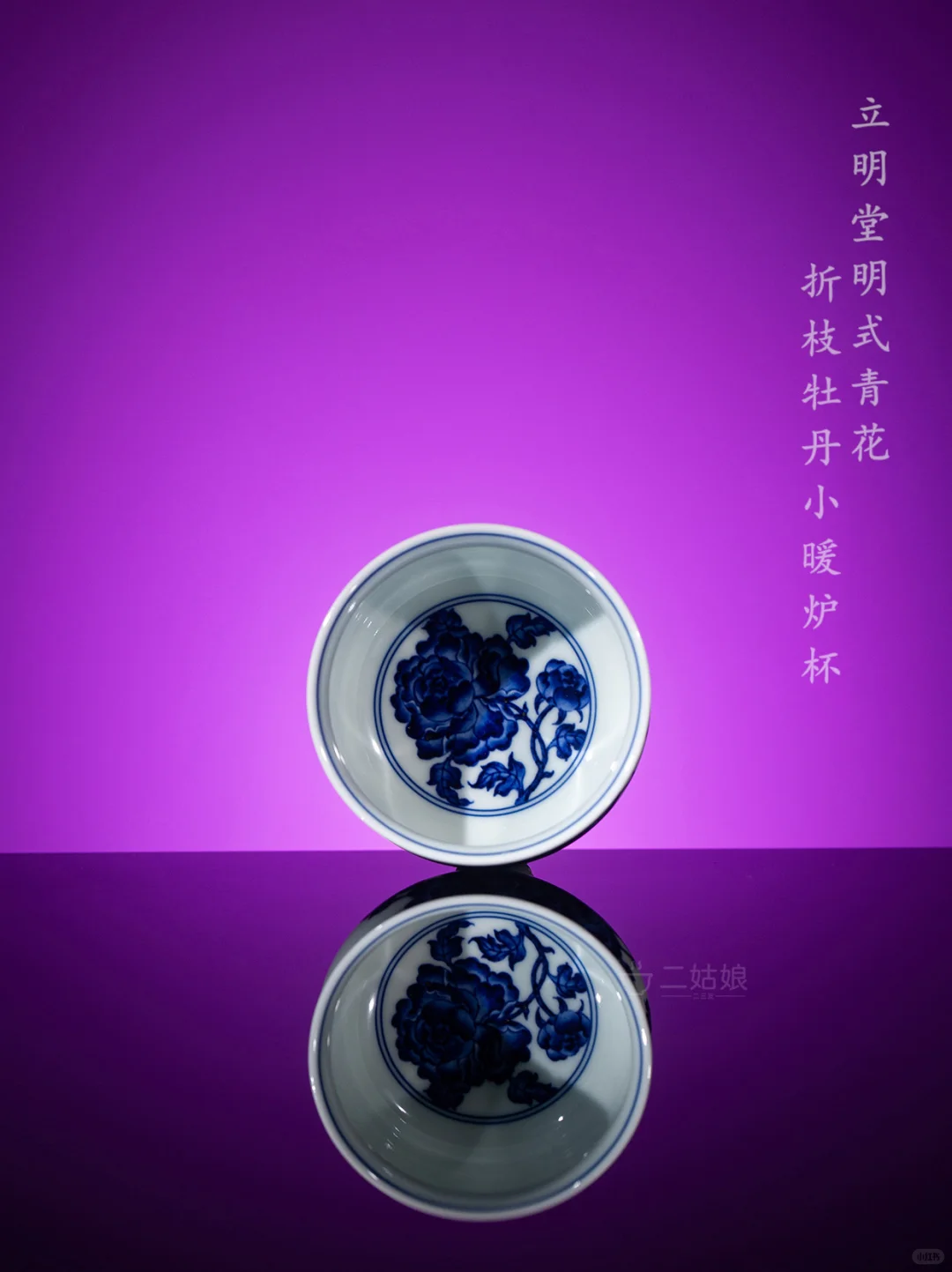 十月立明堂花卉新品 • 掌心上的美学