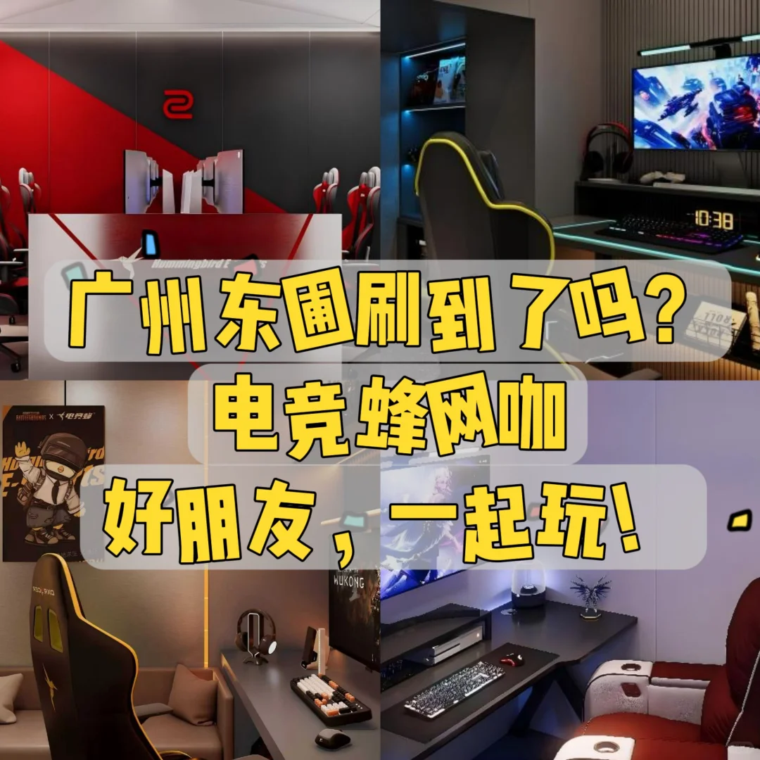 开黑吗？我玩星座本命英雄，包C的