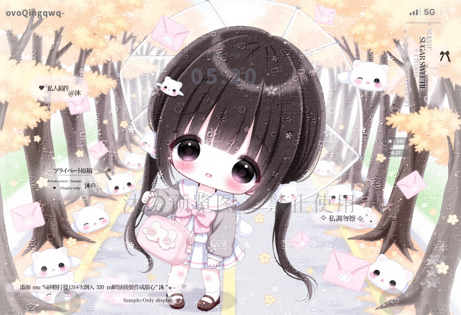 可爱小女孩壁纸