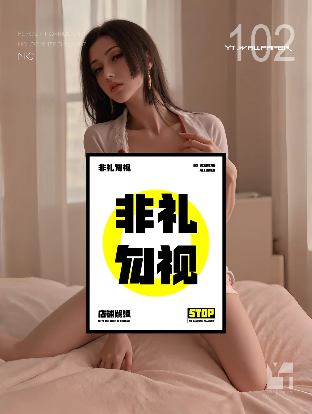 #102 | 女帝汉库克 | 头像壁纸