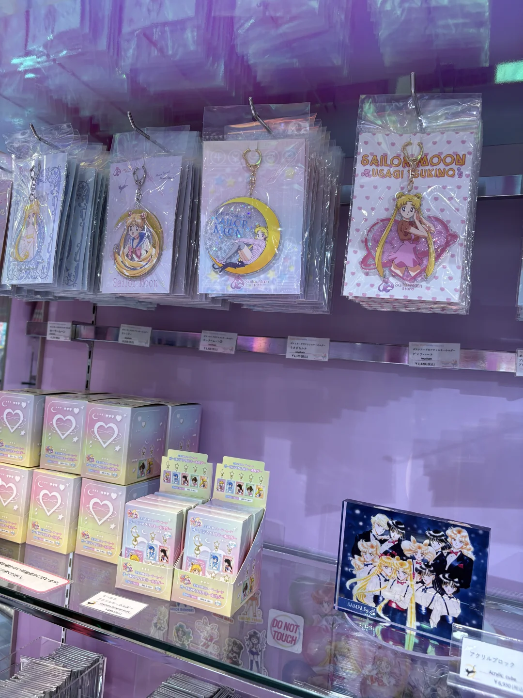 【东京游】美少女战士井盖打卡