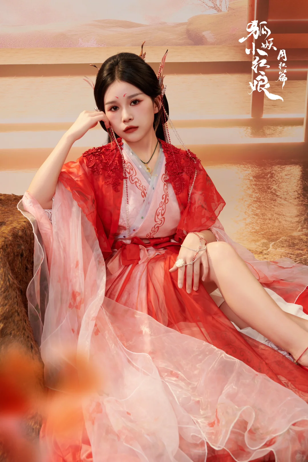 客片分享第三弹！！！