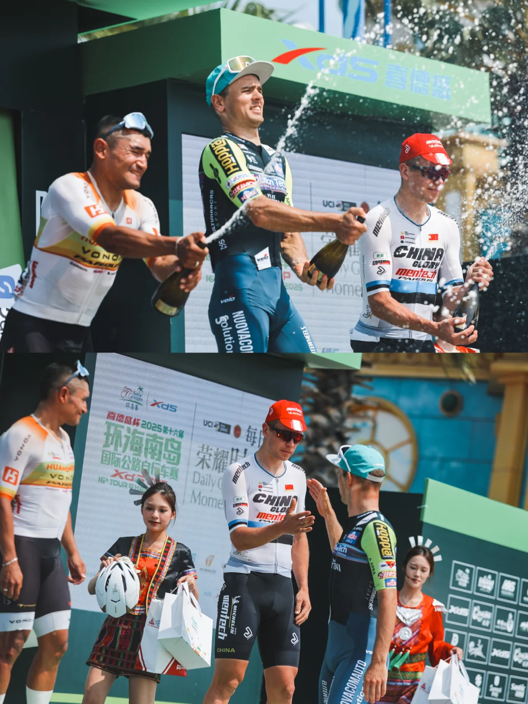 咦，你们怎么知道今天豹豹大满贯了呀