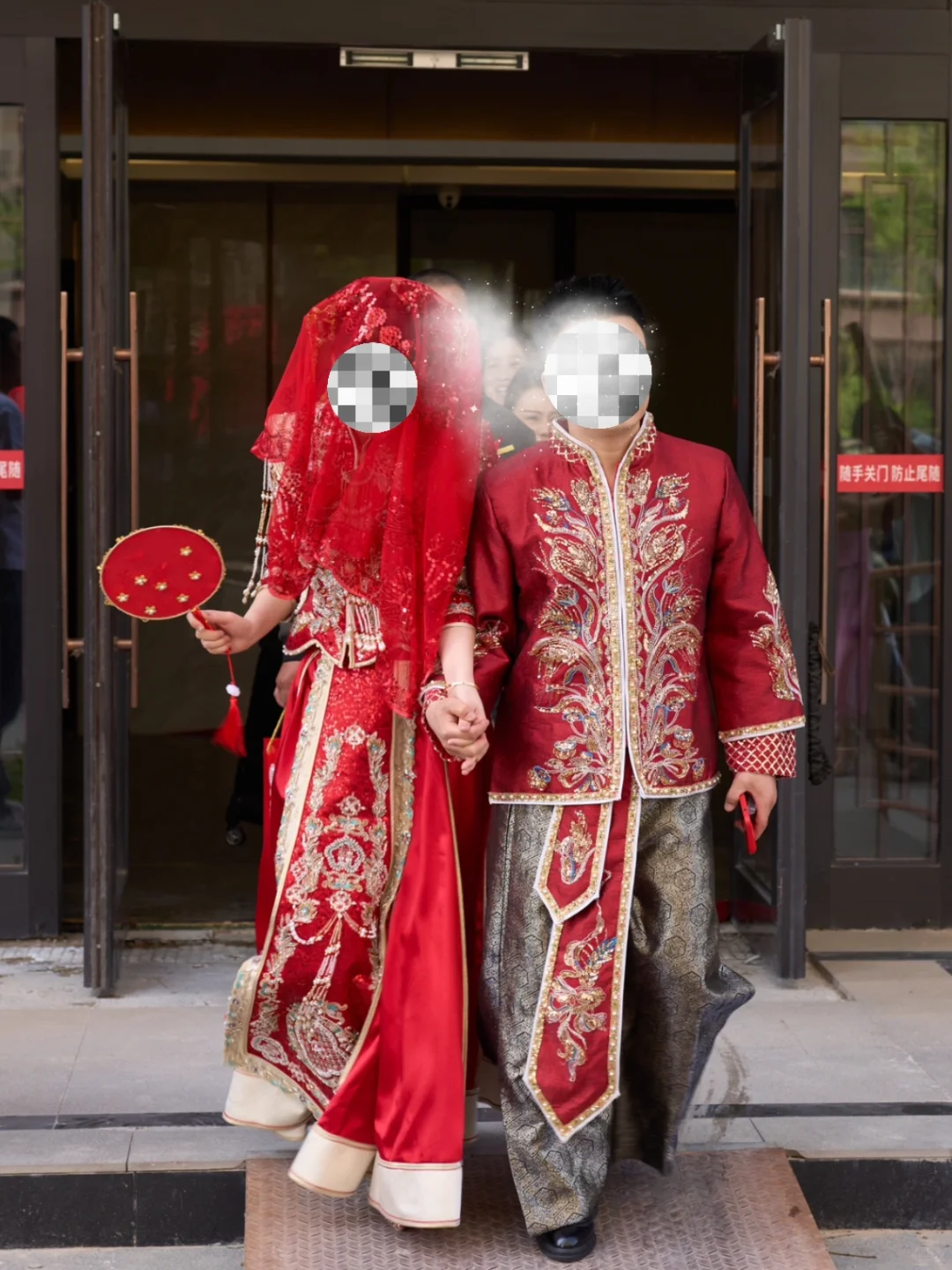 出秀禾服 男80女268