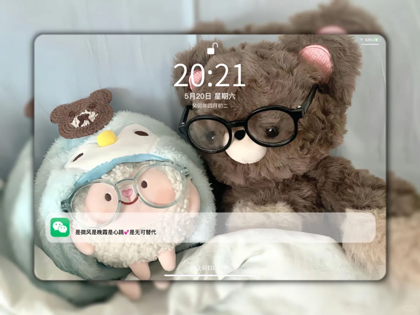 ❼❺❼  ipad平板壁纸 | ins小众壁纸