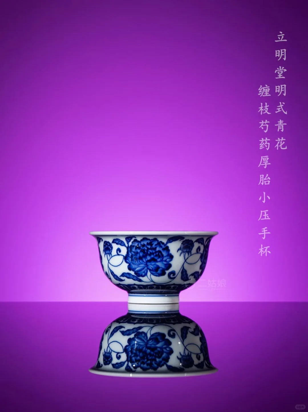 十月立明堂花卉新品 • 掌心上的美学