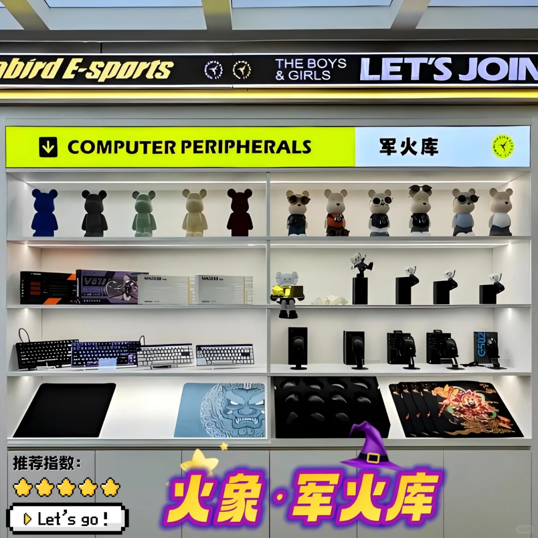 开黑吗？我玩星座本命英雄，包C的