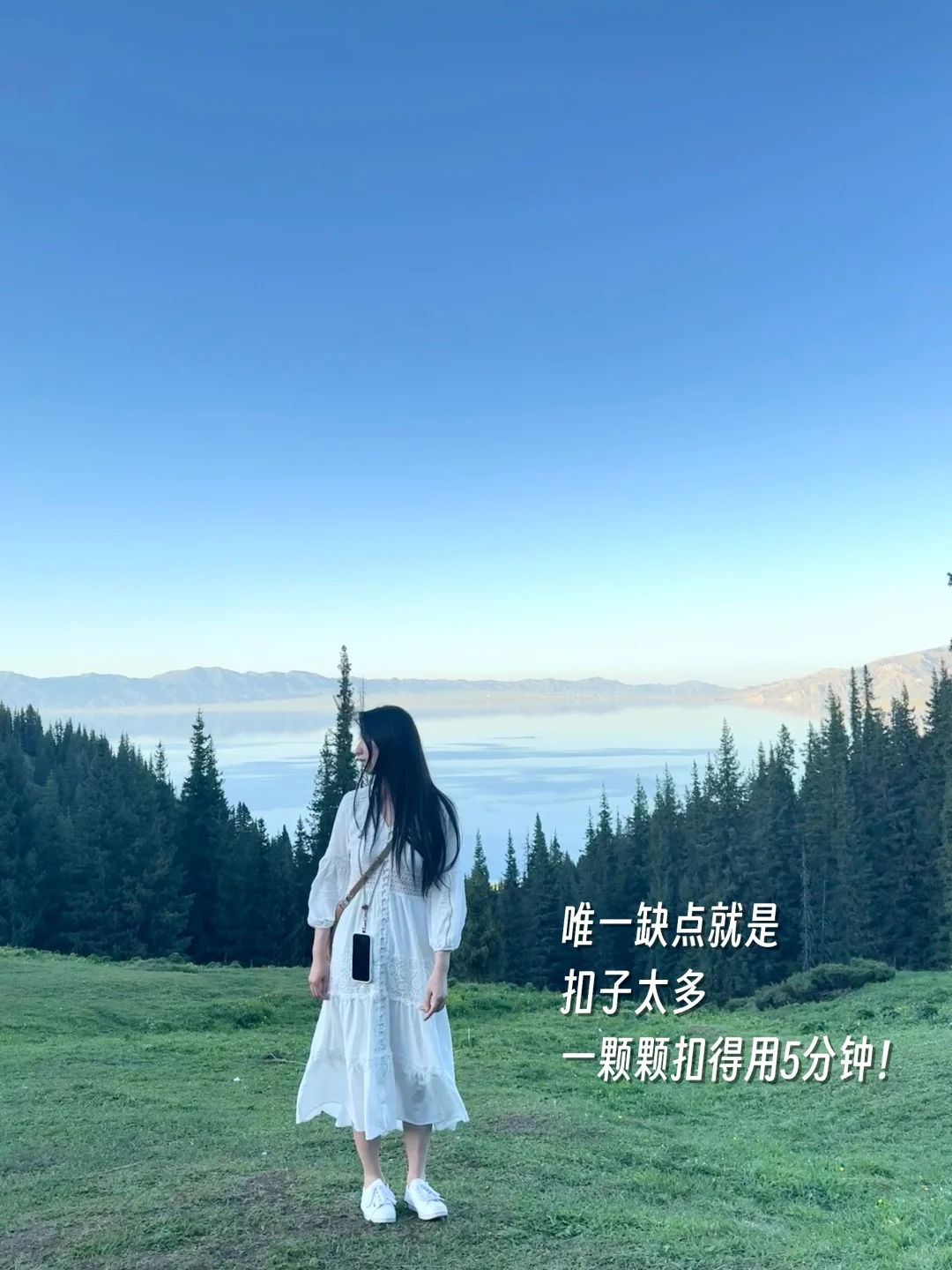 2025夏天｜上身率超高的连衣裙 度假篇