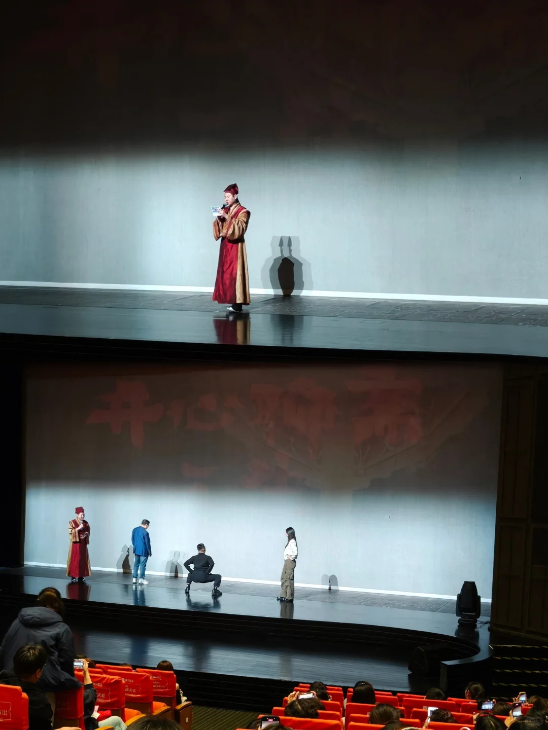 开心聊斋|被仇人夺了状元之名，该如何复仇？