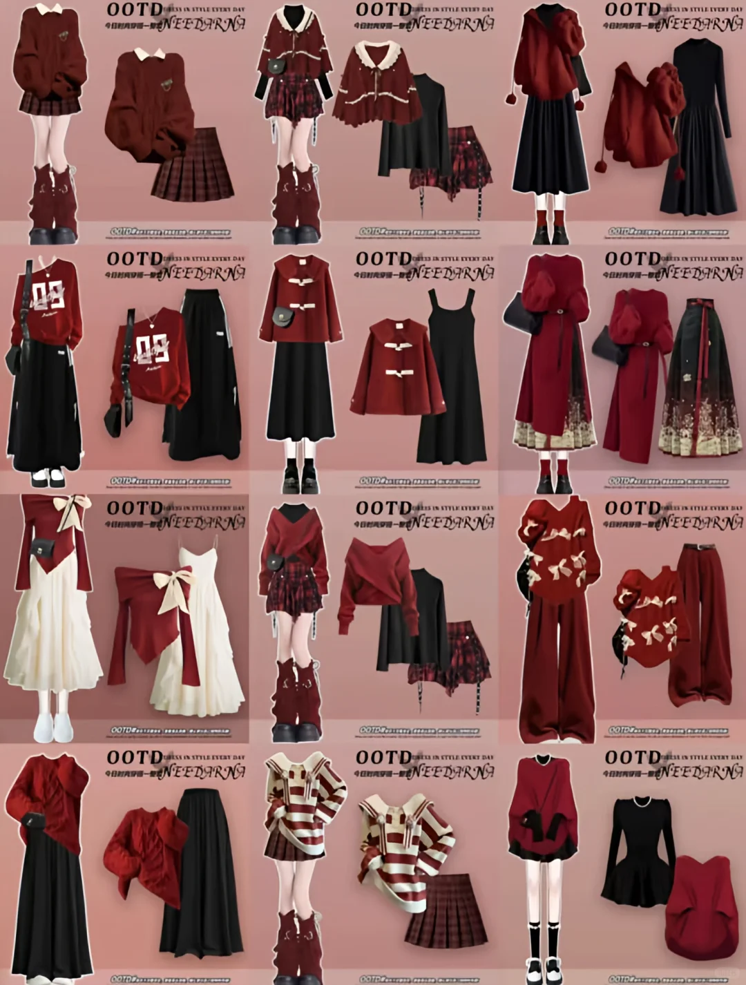 🎉新年新气象，绝美穿搭来一波！🎉