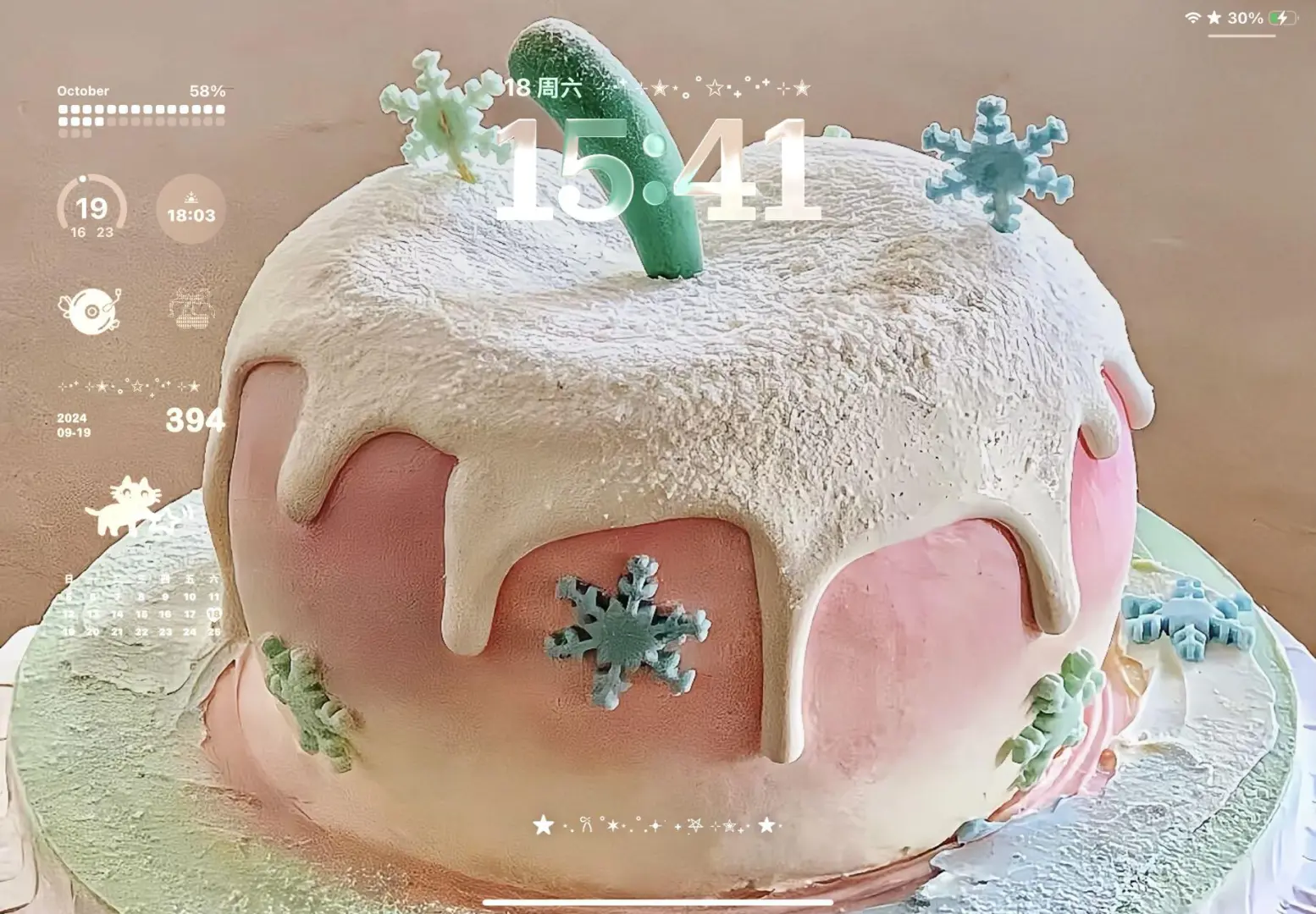 你的平板该换壁纸啦！