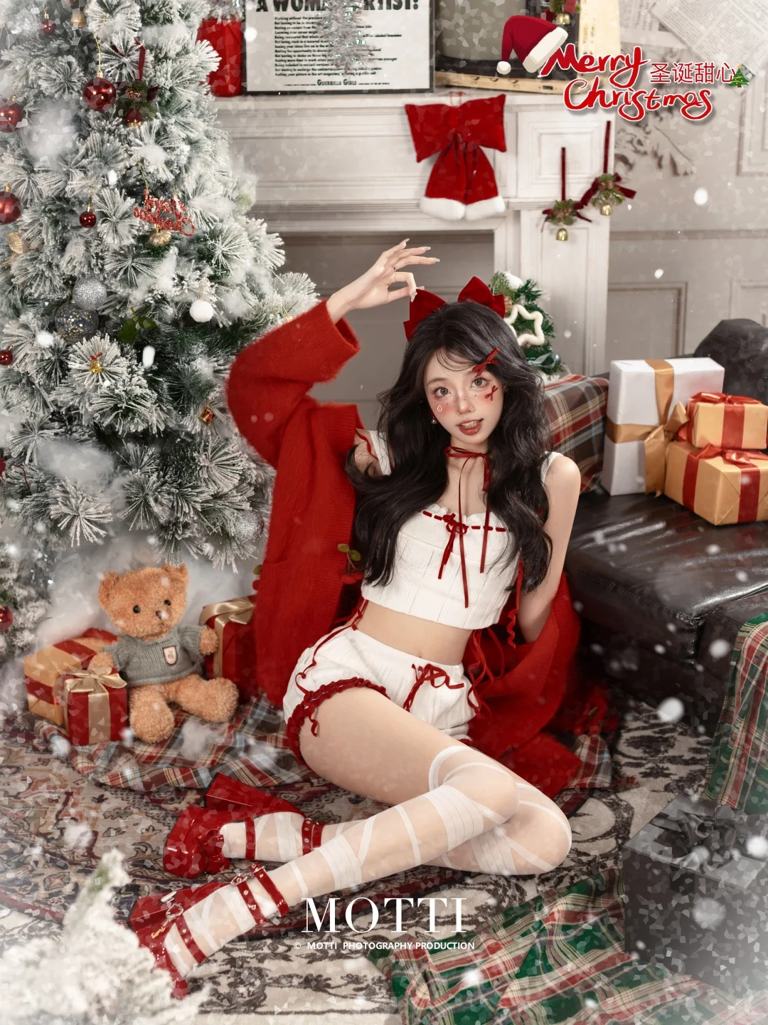 圣诞风邂逅甜辣感💃室内氛围酿心动瞬间✨