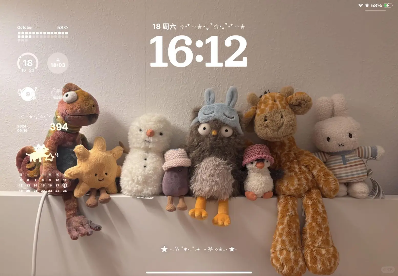 你的平板该换壁纸啦！