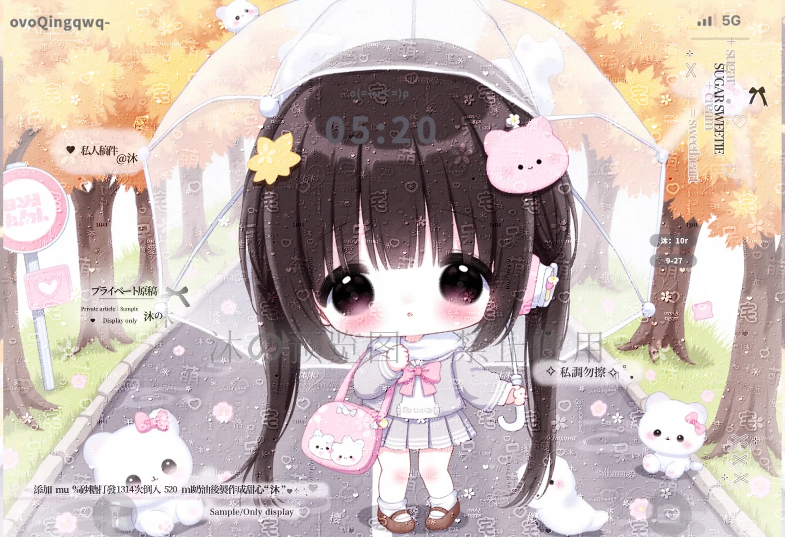 可爱小女孩壁纸