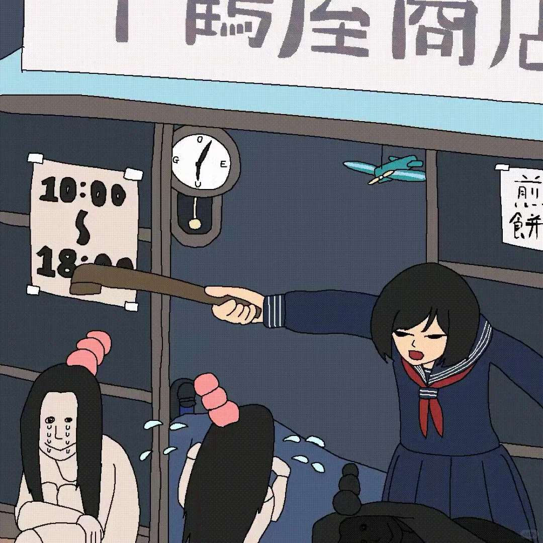 日本JK杀穿【寂静岭】！！