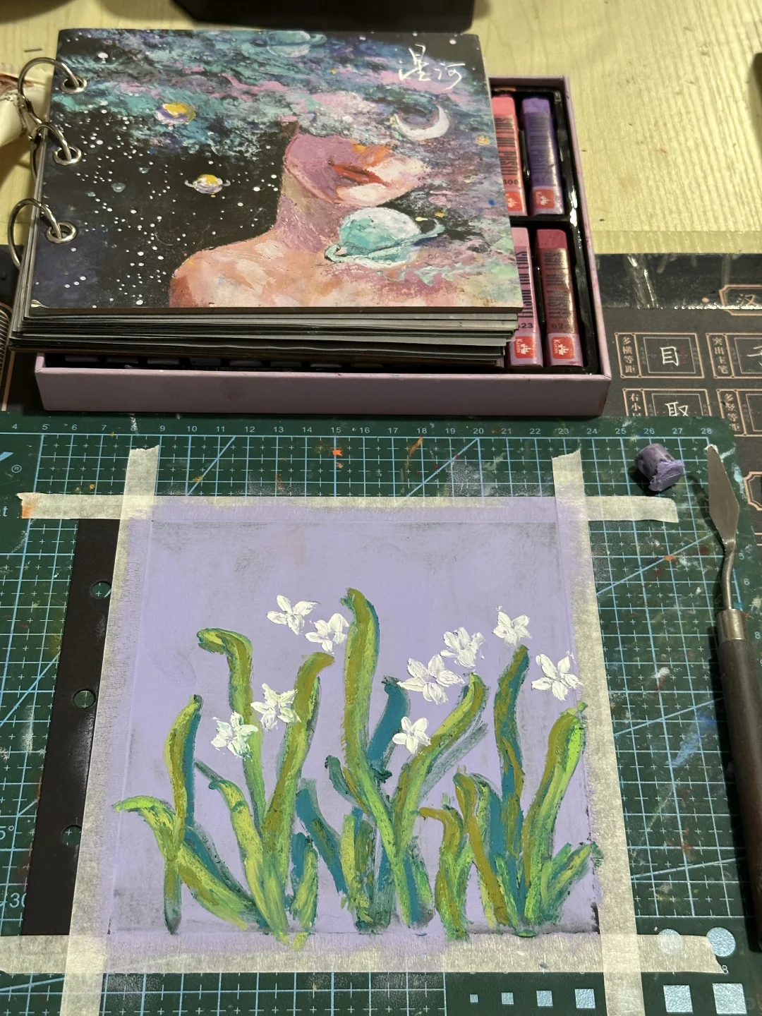 高尔乐绘祖国 33