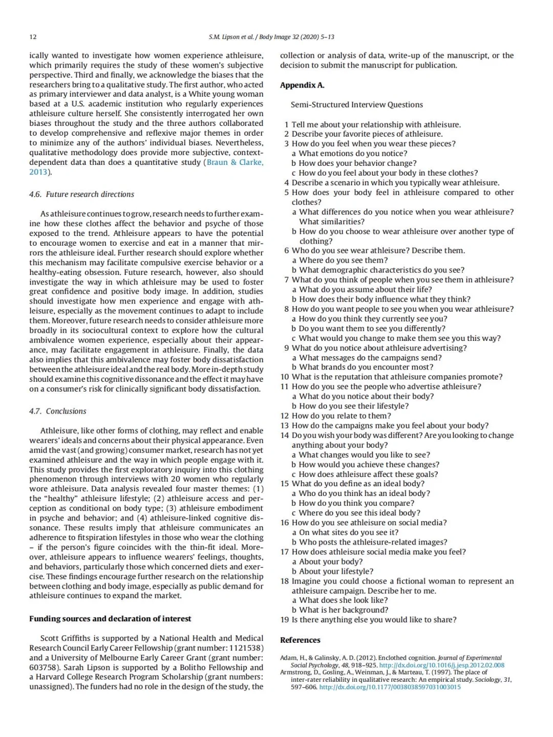 清华大三｜穿着瑜伽裤去上课被老师“嘲讽”了…