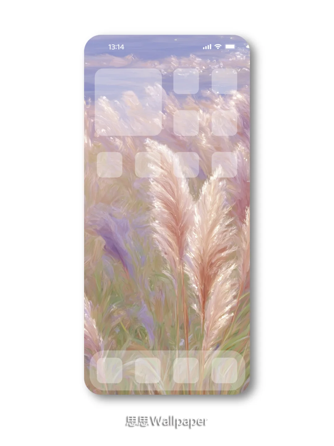 美到失语！谁能拒绝这幅粉色芦苇壁纸啊！💕