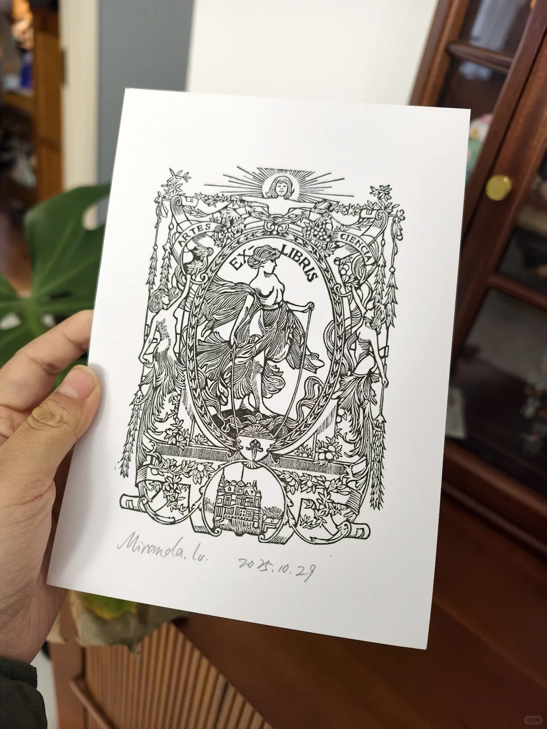 手刻女神藏书印