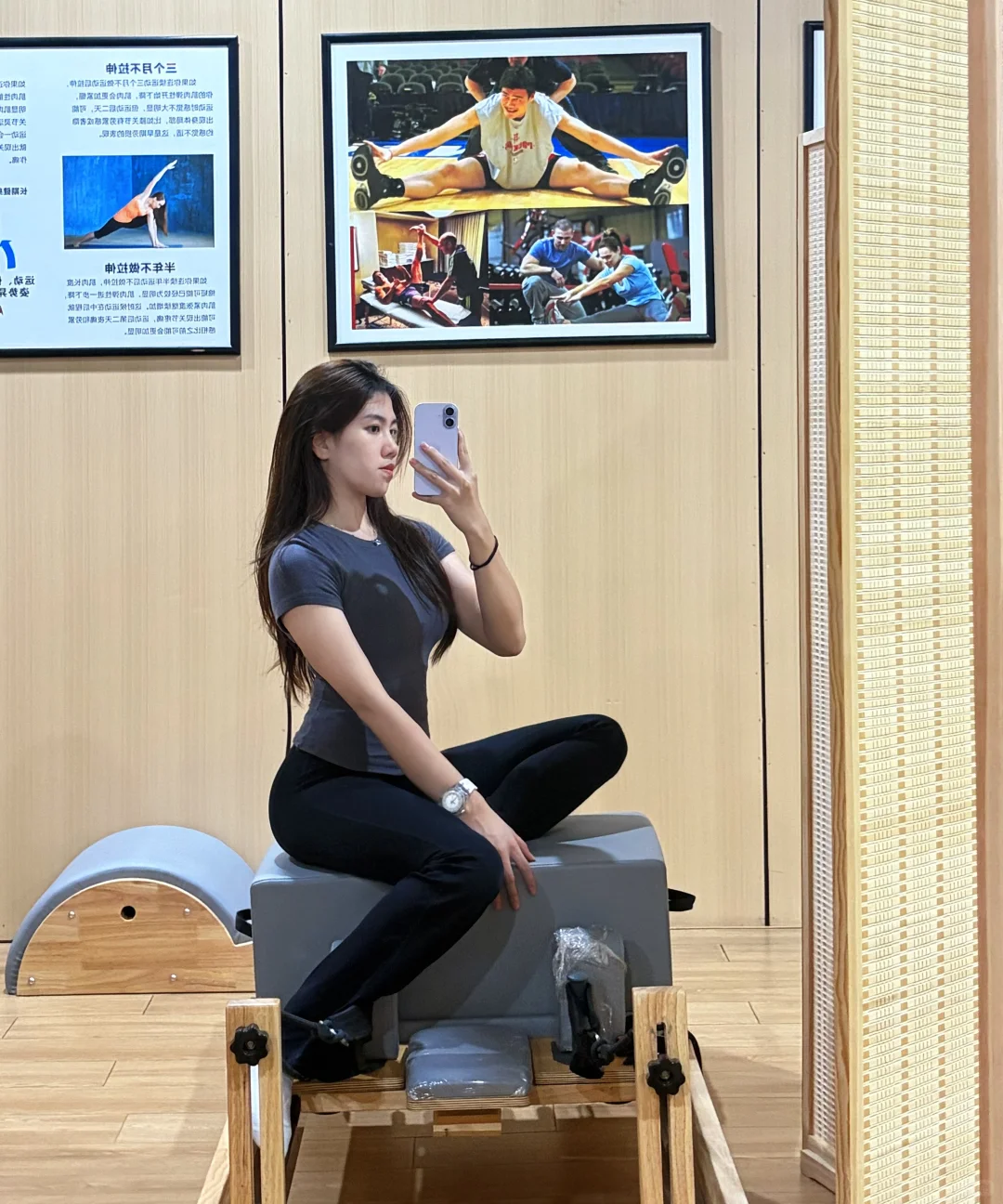 梨形天菜微喇瑜伽裤把腿长和蜜桃臀都悍身上