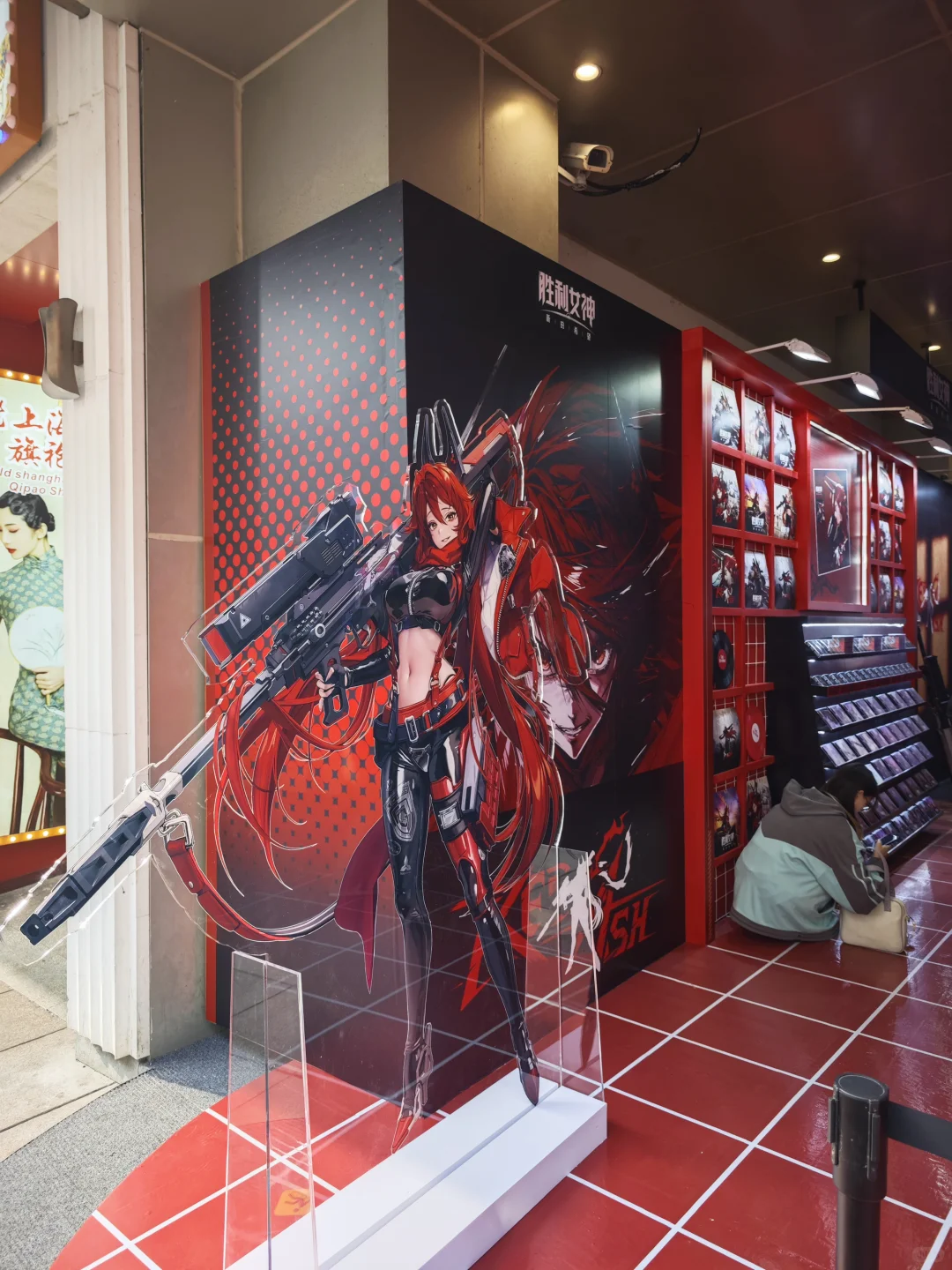 胜利女神半周年庆偶遇小红帽