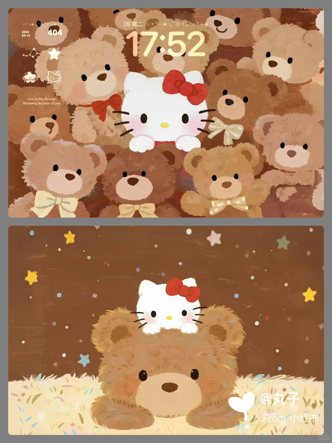 好可爱的iPad壁纸套图！！！