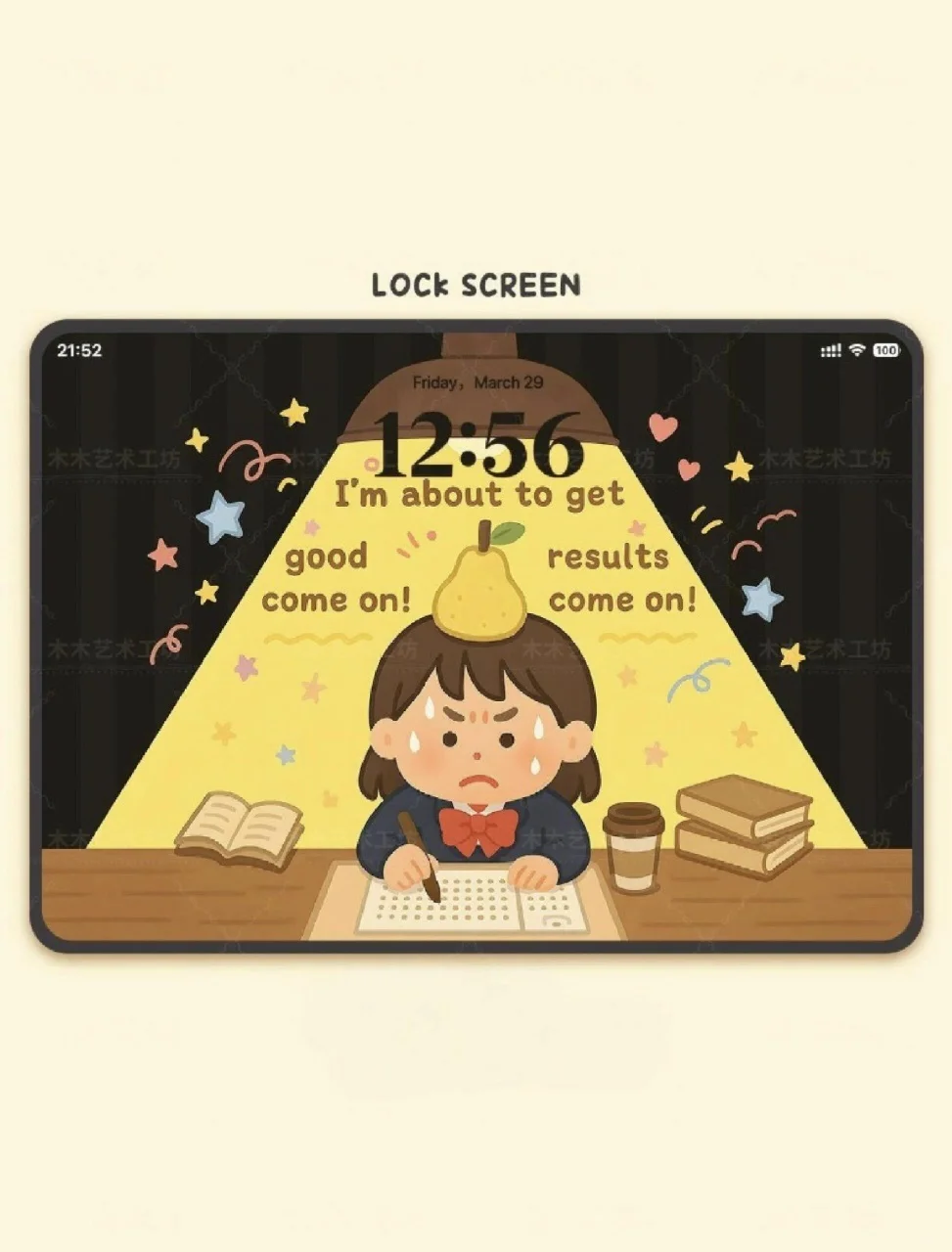 iPad壁纸｜上岸壁纸｜ins风平板壁纸