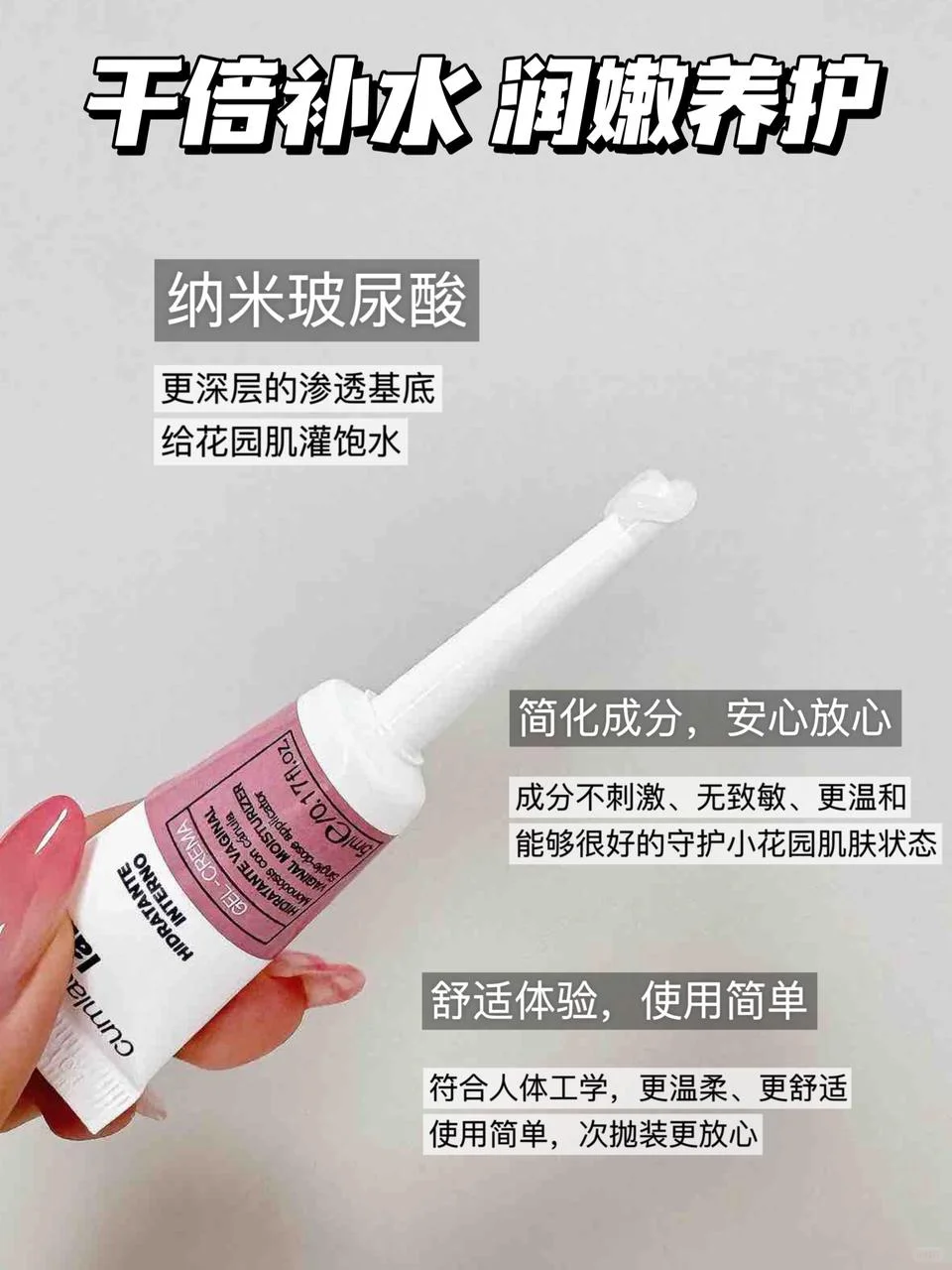 结婚10年没这么舒服过……真的上头……