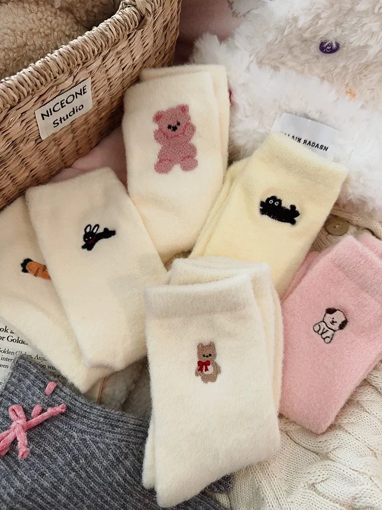 毛绒绒合集！！！！