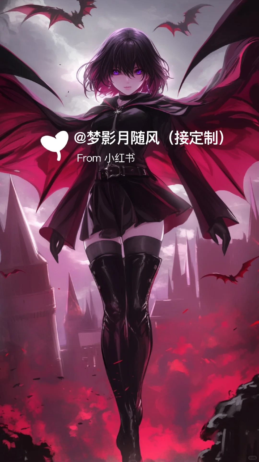 当美少女战士走进哈利波特魔法世界3