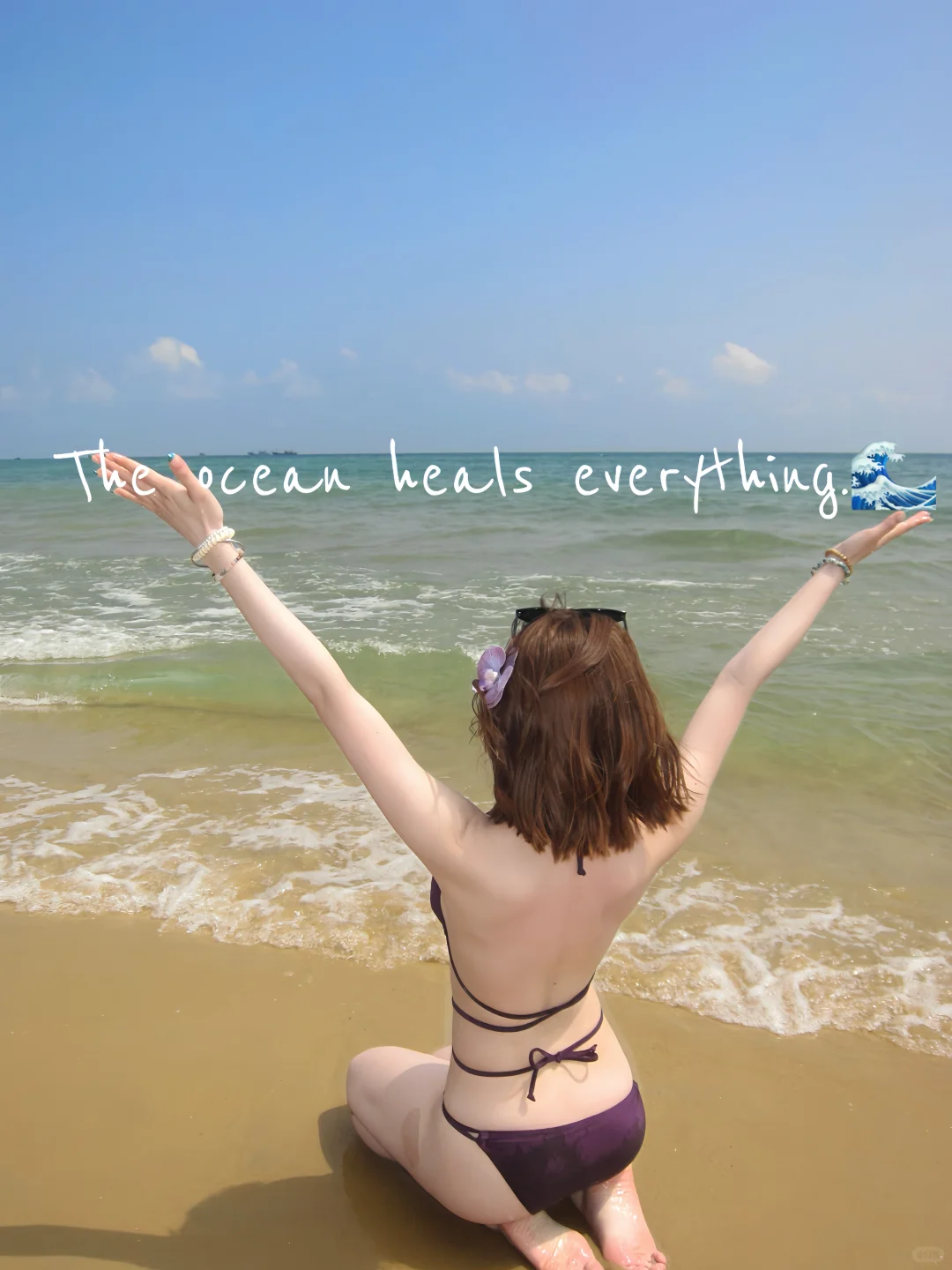 穿这身💜被美女追着夸！！！