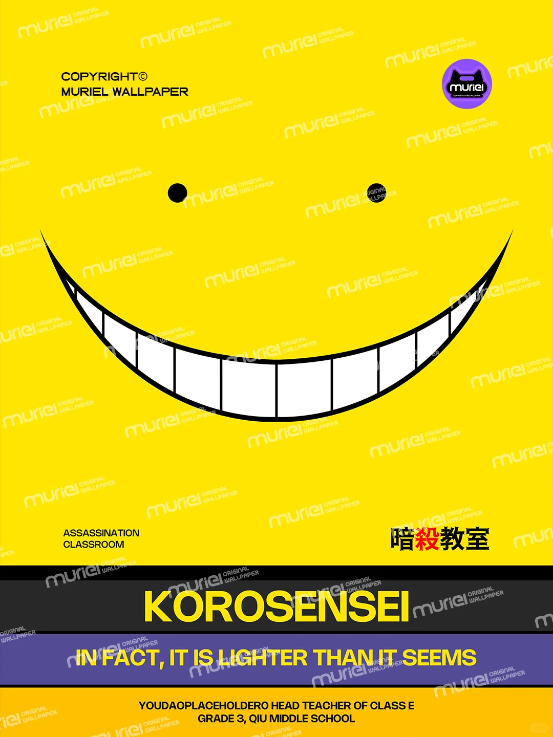 杀老师Korosensei｜暗杀教室壁纸