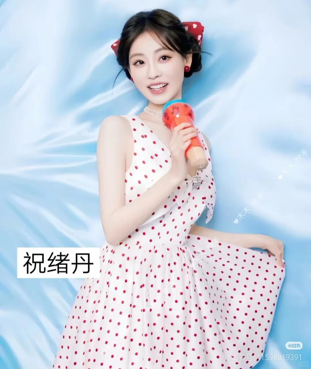 ✨女明星穿搭灵感：甜美与优雅的碰撞💖