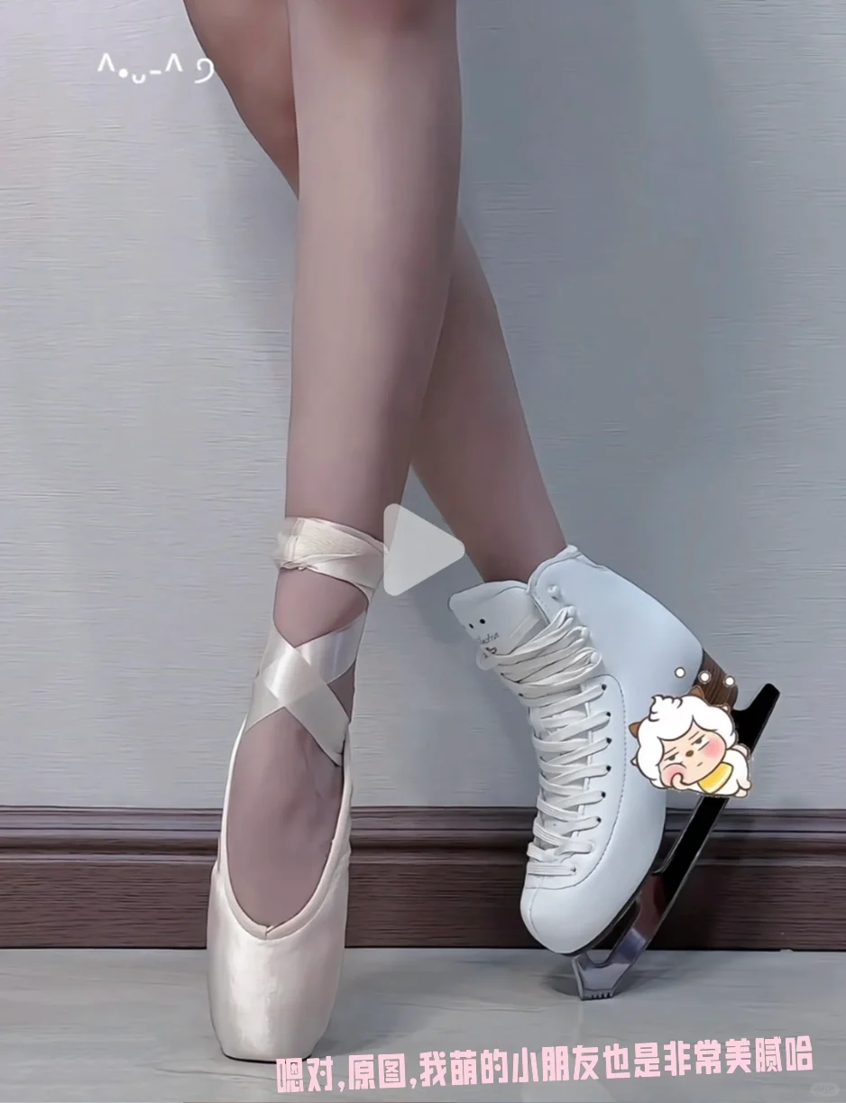 好喜欢这个腿型，小朋友姐姐太美腻了#