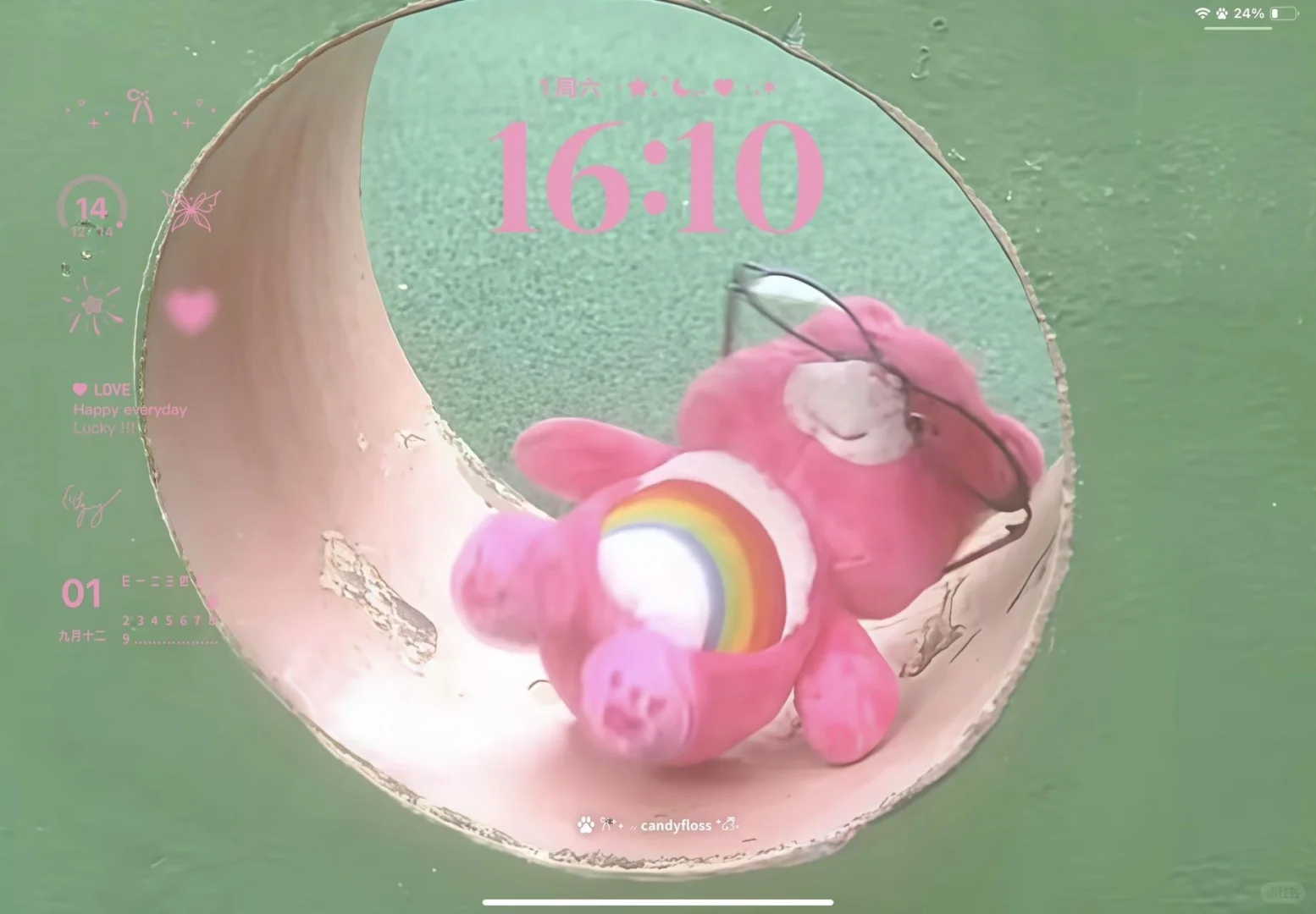 这期的平板壁纸绝了好不！