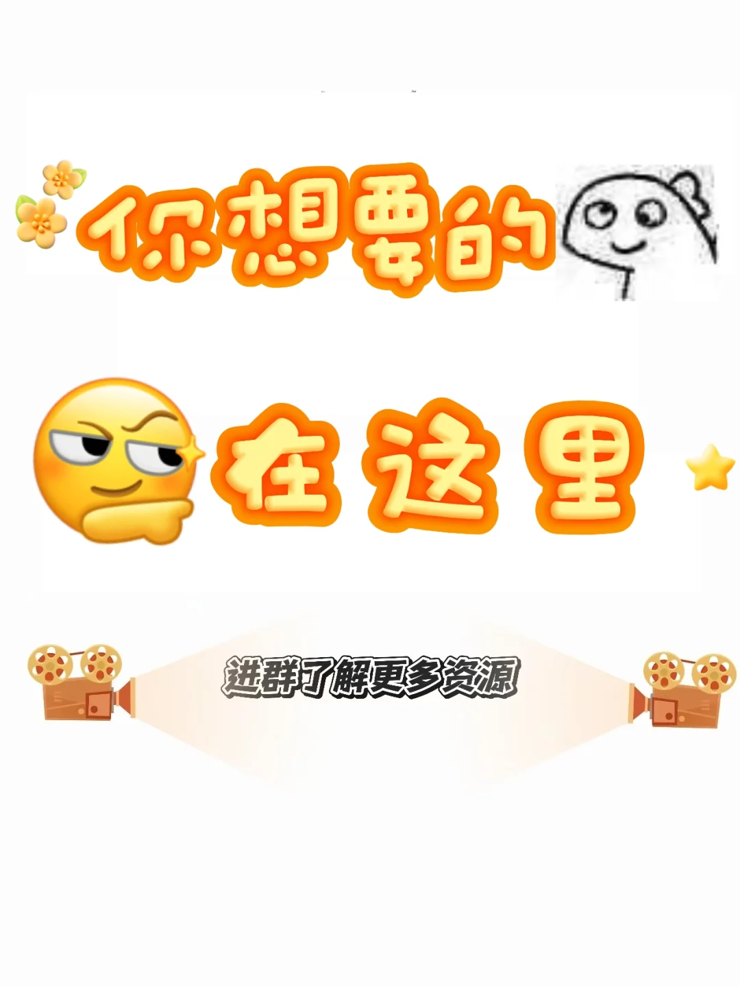 追完《风骚律师》😭 这才是美剧天花板啊