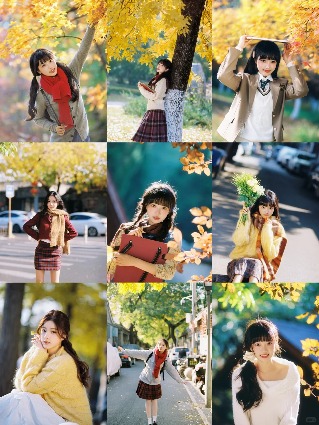 秋日写真穿搭技巧分享