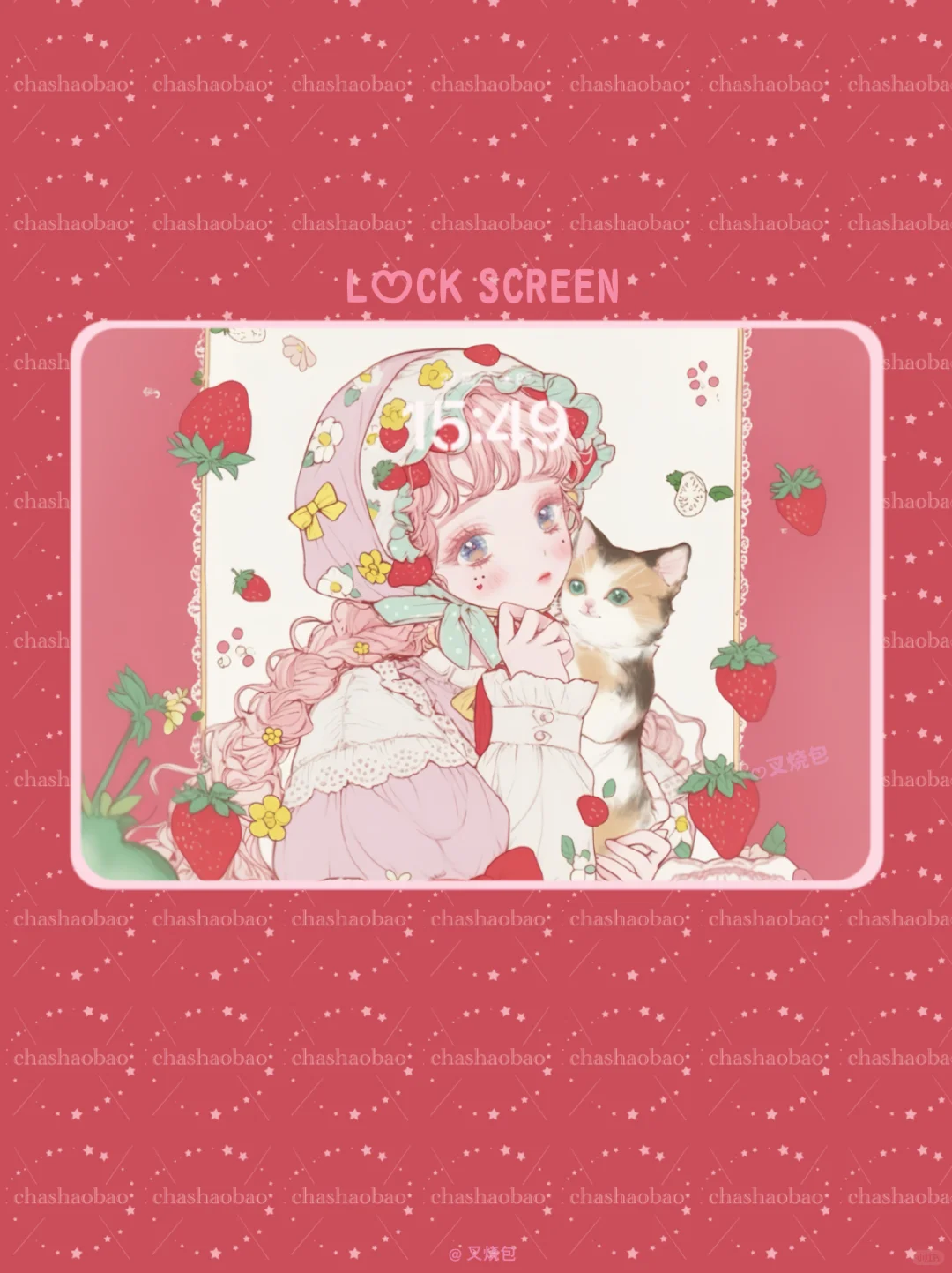 草莓🍓少女｜平板电脑壁纸✨