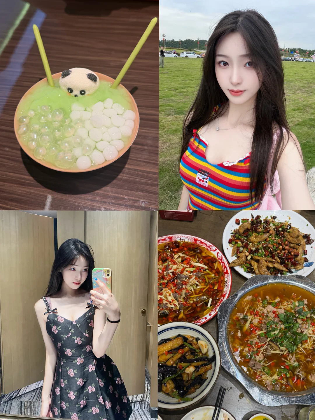 理科女研 | 读研也要充满活力🌟