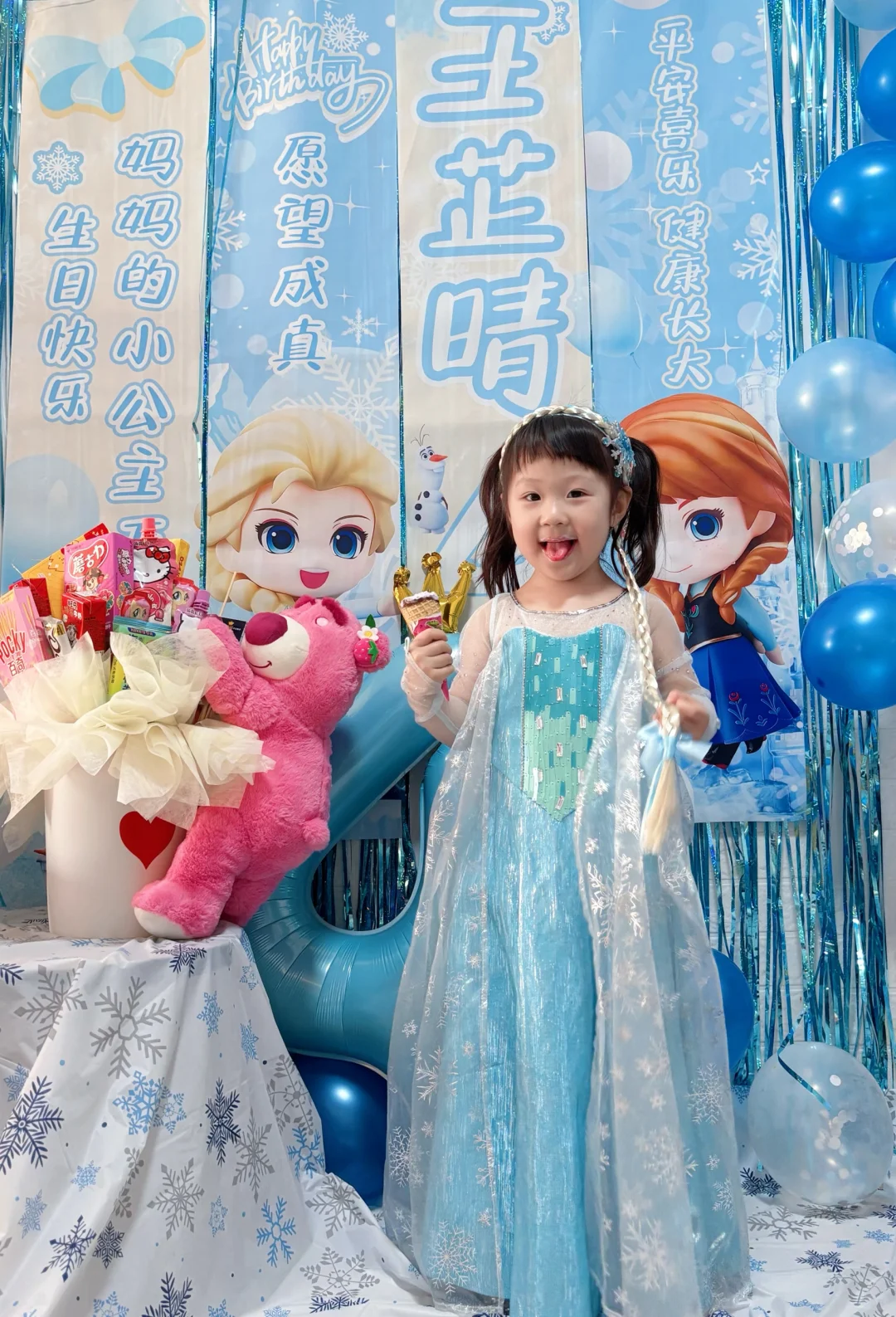 女孩子真的逃不过各种公主裙