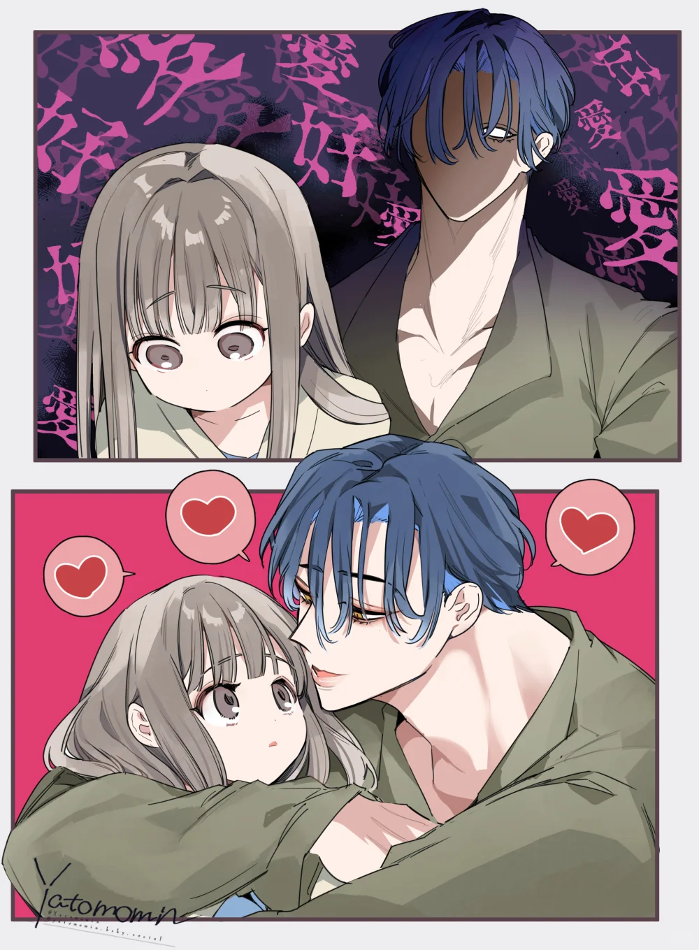 好可爱好可爱好可爱好可爱好可爱好可爱！