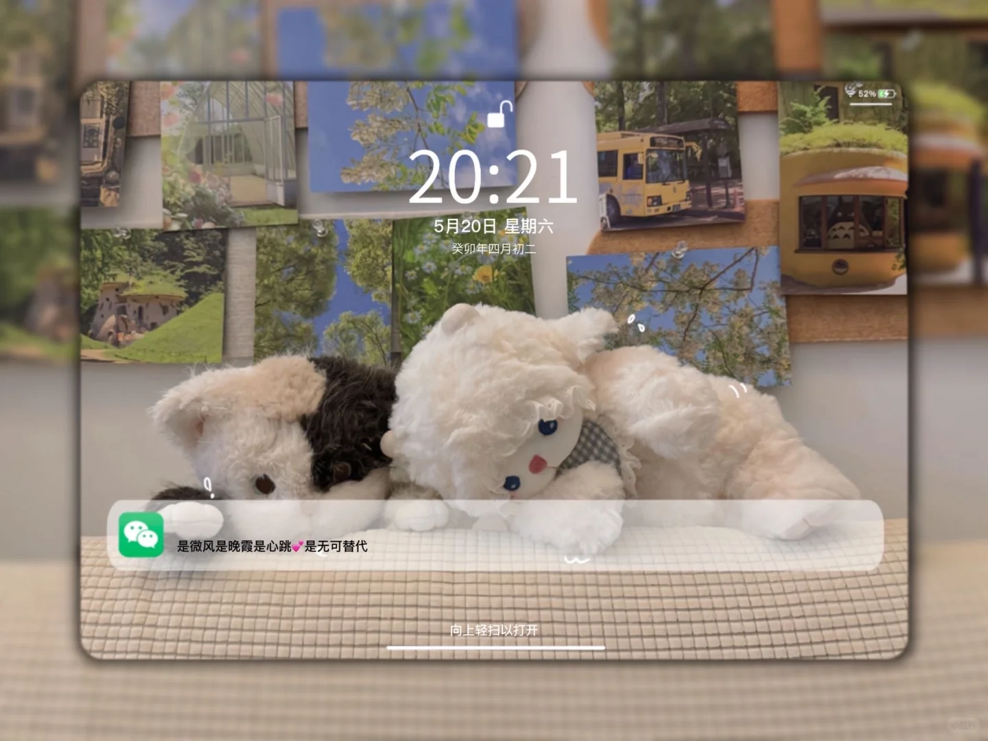 ❼❺❽ ipad平板壁纸 | ins小众壁纸| 治愈系