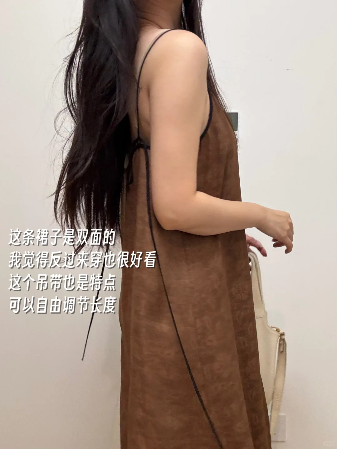 2025夏天｜上身率超高的连衣裙 度假篇